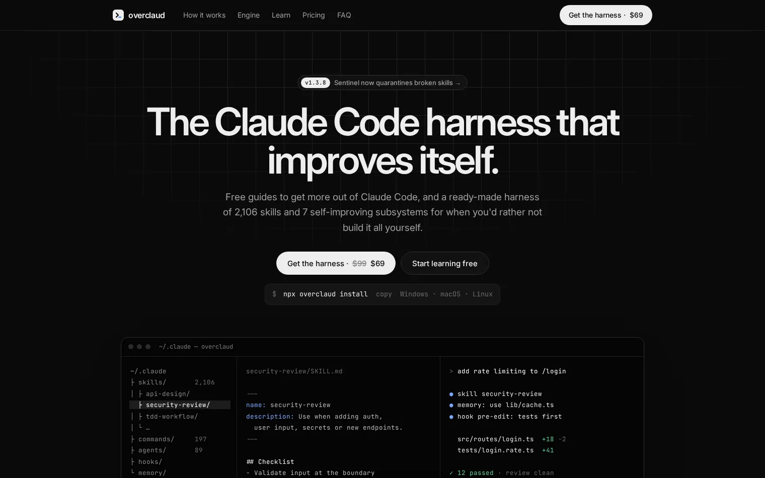 Overclaud homepage